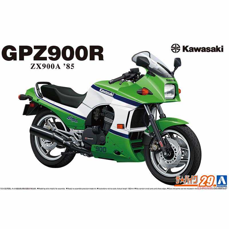 O1CN01cDcDyh27kU7Ap8xgQ_!!