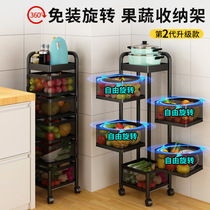 360-degree rotating vegetable storage rack kitchen floor multi-layer multi-functional special vegetable basket fruit and vegetable storage rack
