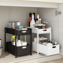 Kitchen under sink storage rack can pull out countertop cabinet supplies pull basket shelf home collection artifact