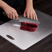 304 stainless steel chopping board cutting board home kitchen cutting cutting board rolling dough bottom plate cutting fruit board