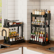 Kitchen seasoning rack household countertop double oil salt sauce vinegar storage rack multifunctional stove storage black knife holder