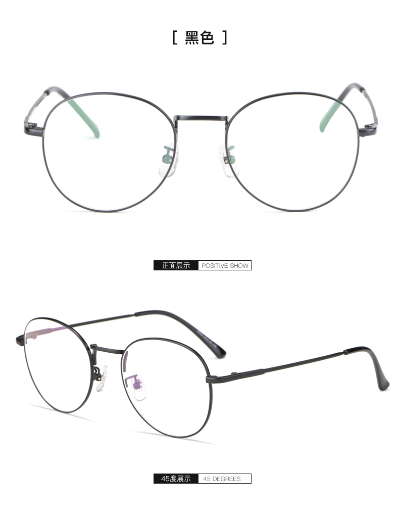 Montures de lunettes en Alliage de nickel - Ref 3140684 Image 18