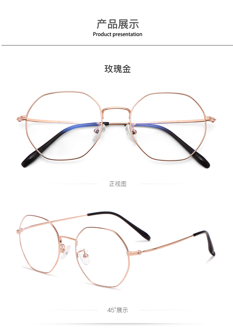 Montures de lunettes en Alliage de titane - Ref 3140854 Image 17