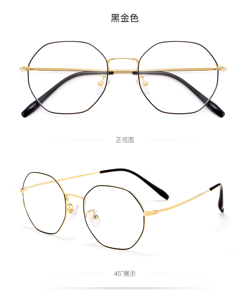 Montures de lunettes en Alliage de titane - Ref 3140854 Image 19