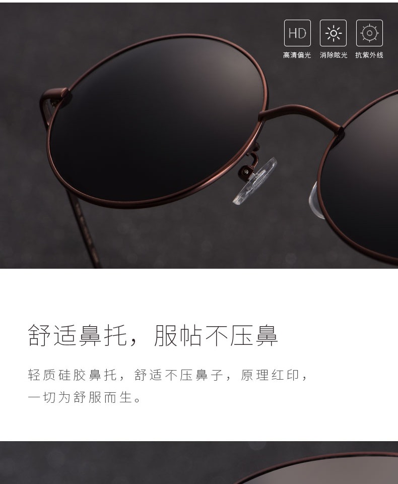 Kính râm tròn nam nữ kính tròn gọng kính Prince gương cận thị kính râm phân cực phẳng chống tia UV 2018 mới kính lacoste