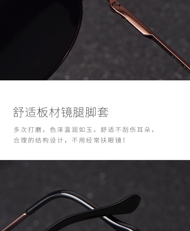Kính râm tròn nam nữ kính tròn gọng kính Prince gương cận thị kính râm phân cực phẳng chống tia UV 2018 mới kính lacoste
