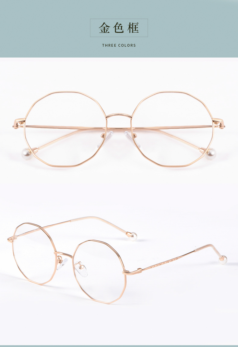 Montures de lunettes en Alliage de nickel - Ref 3140257 Image 20