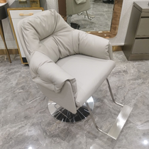 Hairdresse Shop Bronzing Beauty Hair Chair Brief Modern Stainless Steel Mesh Red Hair Salon Special Haircut 3AM Identical seat