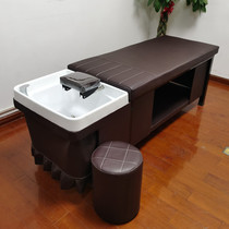Tai Style Shampoon Bed Hair Salon Hair Salon Special Beauty Beauty Hair Full Lay Head Therapy Flush Bed Aroma Lavender Massage Integrated Bed