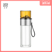 Shang Ming double-layer glass for men and women portable tea filter tea separation Cup heat insulation transparent anti-drop water cup tea cup