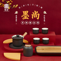 Chinese kung fu tea set set household tea cup outdoor small ceramic teapot tea tray portable travel package