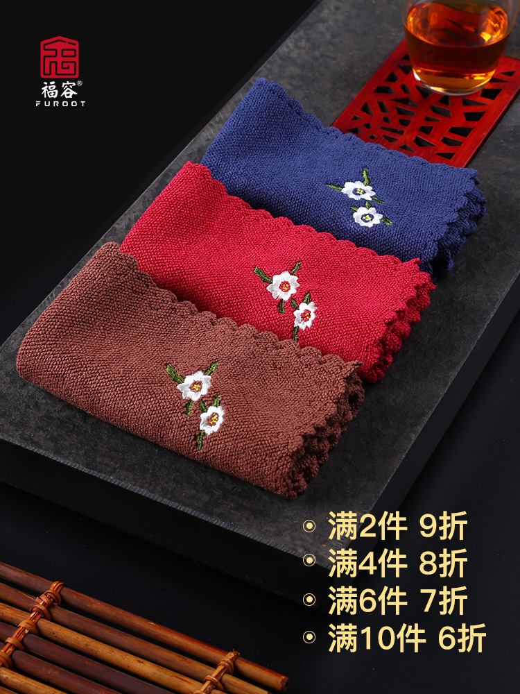 Tea towel Tea set accessories Absorbent tea towel cloth Zen tea table Special tea table rag Tea cloth Tea towel Pad pot towel