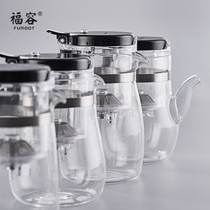 Original FUROOT FUROOT fluoyi Cup liner Shangming fluoyi Cup inner cup Assembly 76 fluoyi Cup accessories