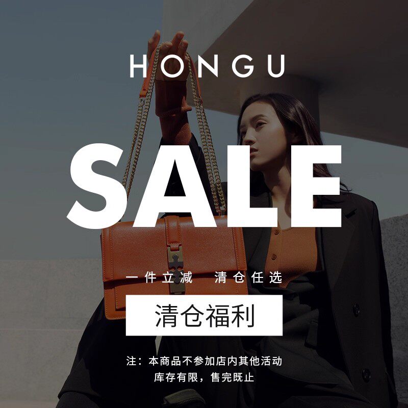 【ブランドクリアランスセール - 全ブランド199元】Honggu正規品レディースハンドバッグ - 本革ショルダーバッグ、クロスボディバッグ、ハンドバッグ