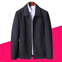 Dad autumn coat middle-aged and elderly mens middle-aged spring and autumn jacket grandpa casual large size jacket 50-60 years old