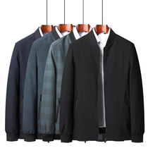 Dad spring jacket middle-aged mens jacket jacket 40-year-old 50 middle-aged and elderly people spring and autumn simple thin casual