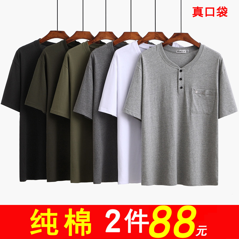 Pure cotton middle-aged man short sleeve T-shirt in old age clothes summer sweatshirt loose big size daddy dress full cotton with pocket