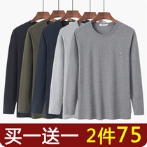 Cotton Dad long sleeve T-shirt middle-aged men loose coat middle-aged man grandfather cotton Old Man shirt thin