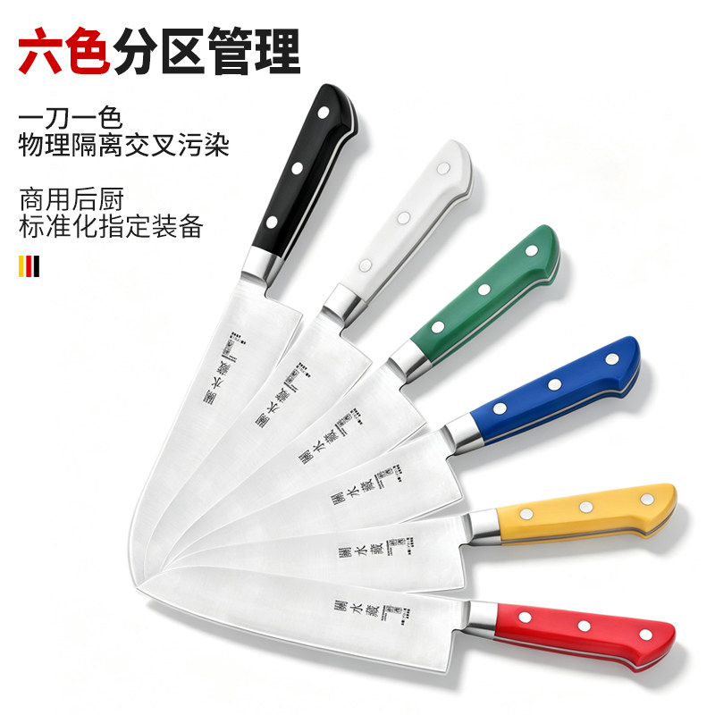 迪斯商贸酒店用品中心的LOGO