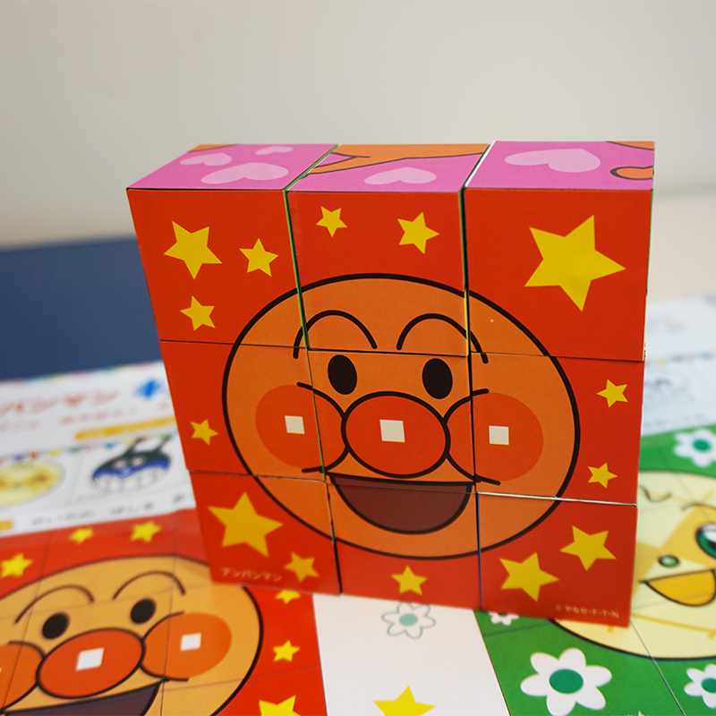 Japanese Bread Baby Superman Stereo Puzzle Magic Cube Children Building Blocks Creativity Early Education Puzzle Toy Six-Face Puzzle