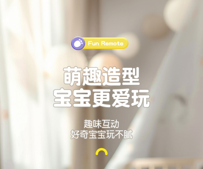 Детский музыкальный телефон 儿童遥控器玩具宝宝仿真音乐手机早教益智电话机婴儿可啃咬男孩女 Huang