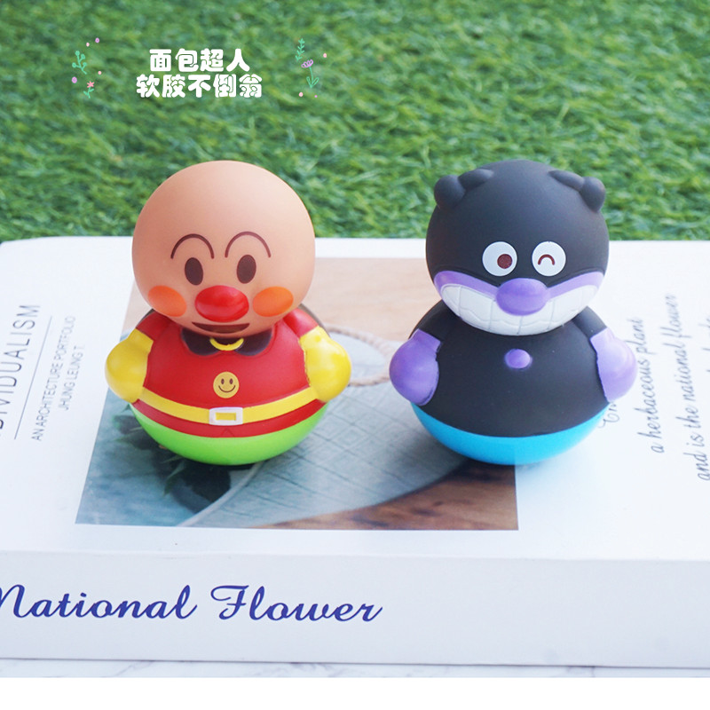 Japanese bread Superman Software Does Baby Monthly Soothing Premature Teaching Zhiyi Water Drama Grasp Toys