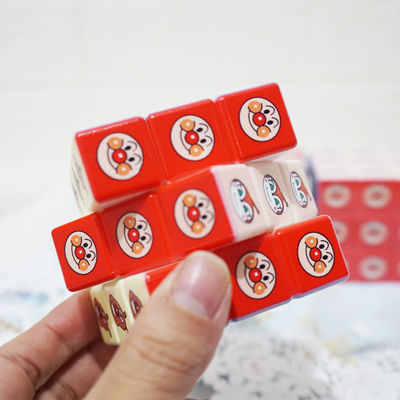 Japanese bread red bean Superman Cube children parent-child interaction Puzzle Toys Exercise Baby Hand-eye-Taobao