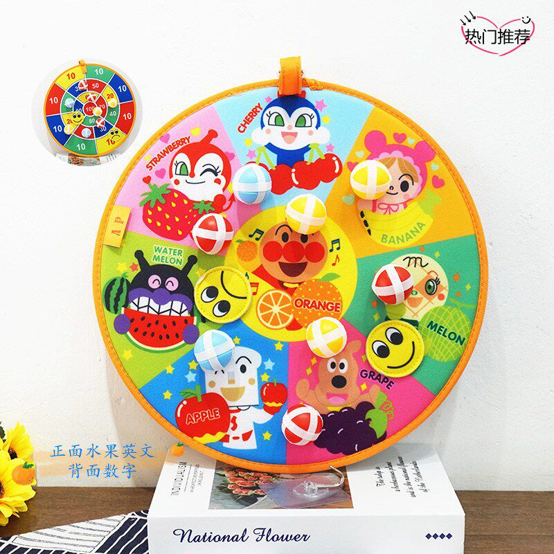 Bread Red Bean Superman pitching target throwing darts set indoor plate Velcro sticky ball parent-child game toys