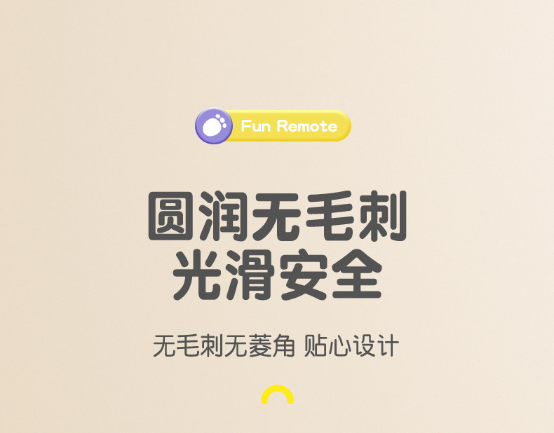 Детский музыкальный телефон 儿童遥控器玩具宝宝仿真音乐手机早教益智电话机婴儿可啃咬男孩女 Huang