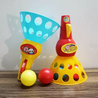 Japanese children's catapult ball throwing ball ball ball ball toy outdoor parent-child double interactive game projectile elastic toy