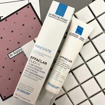 La Roche-Posay acne-clearing double conditioning essence milk La Roche-Posay duo milk rejuvenating water repair DUO 40ml