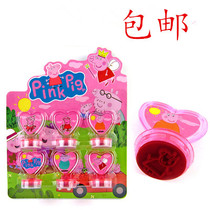 Ice and snow chic edge KT seal small pig Peky Seal Toy Cartoon Cute Print Clay Suit Reward Gift 6