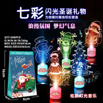 Christmas Pendulum Personality Creativity Seven Colorful Nets Red Christmas Tree Music Shine Children Christmas Girl Presents