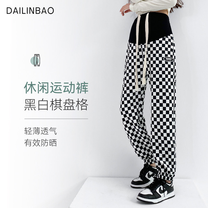 Maternity pants, women's summer large size loose sports pants, belly support maternity pants, outer wear spring and autumn thin section casual thick cotton pants