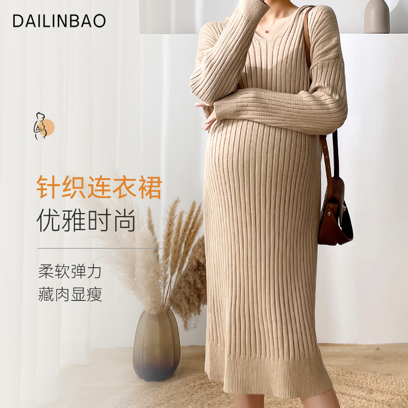 Delene Bao Pregnant Woman Foreign Dress Summer Money large size Long sleeves Knitted Skirt Pregnant pregnant women's blouses with thin summer slim fit children