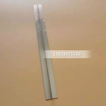 T-type aluminum alloy Press strip calcium silicate board ceiling wall sticker decoration T-type press strip