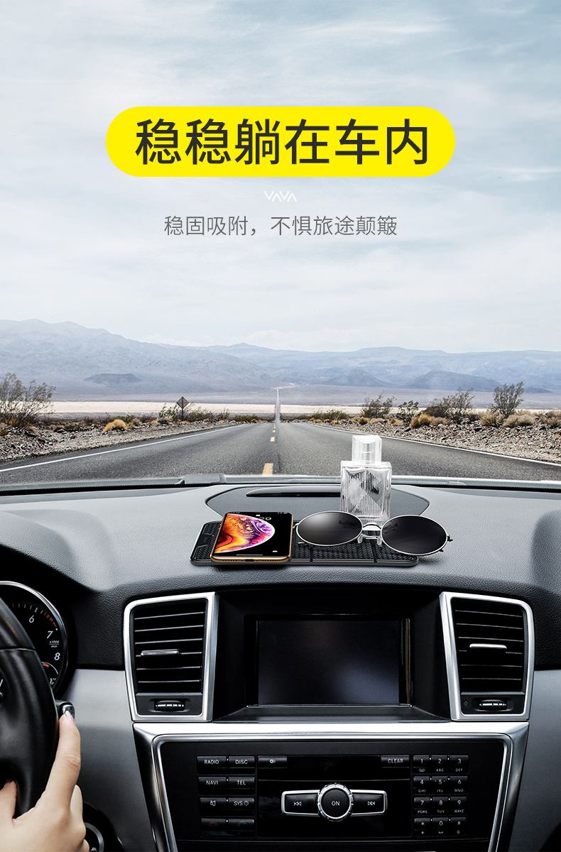 随手 贴 Nano điện thoại di động phổ thông trực tiếp khung ô tô dán kiểu hấp thụ khung lười điện thoại di động giá đỡ đa chức năng máy tính để bàn đa năng màu đen dán hai mặt miễn phí không có dấu vết công nghệ mạng đỏ đen - Phụ kiện điện thoại di động ốp điện thoại iphone 12 pro max