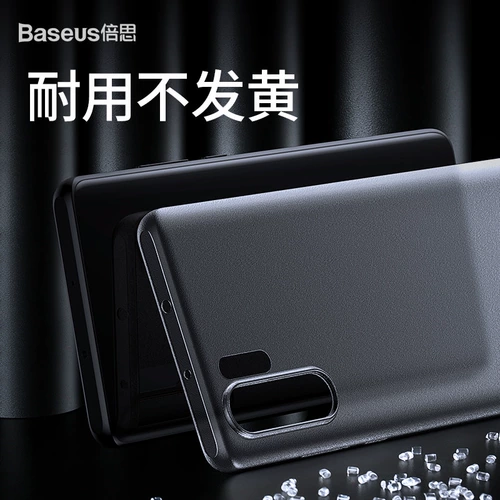 Huawei, совместимый чехол для телефона, защитный чехол, защитная сумка, ультратонкий прозрачный комплект, защита при падении, 30plus, простой и элегантный дизайн