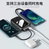 Apple, xiaomi, huawei, вместительный и большой мобильный телефон с зарядкой, маленький портативный блок питания, iphone13, быстрая зарядка 20W