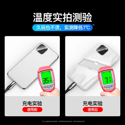 Apple, совместимый iPhone 11, чехол для телефона, ультратонкий дышащий защитный чехол, высококлассная креативная защитная сумка, iphone, 11promax, защита при падении