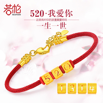  999 pure gold beaded 3D hard gold yellow gold bracelet 520 beaded red rope bracelet 520 free girl couple style