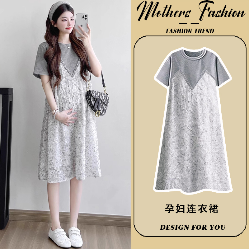 Maternity Dress Summer 2026 New Korean Style Thin Gray Round Neck Short Sleeve Spliced Fake Two-Piece Mid-Length Women's Dress Maternity Dress Summer 2026 New Korean Style Thin Gray Round Neck Short Sleeve Spliced Fake Two-Piece Mid-Length Women's Dress
