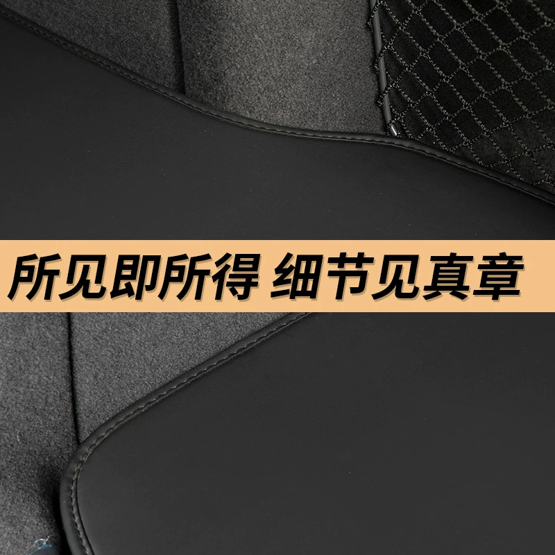 Подходит для 21-23 Hyundai Paris Emperor Boxing Custom Case Cushu 7 Shengda Cartoon Tail Pad