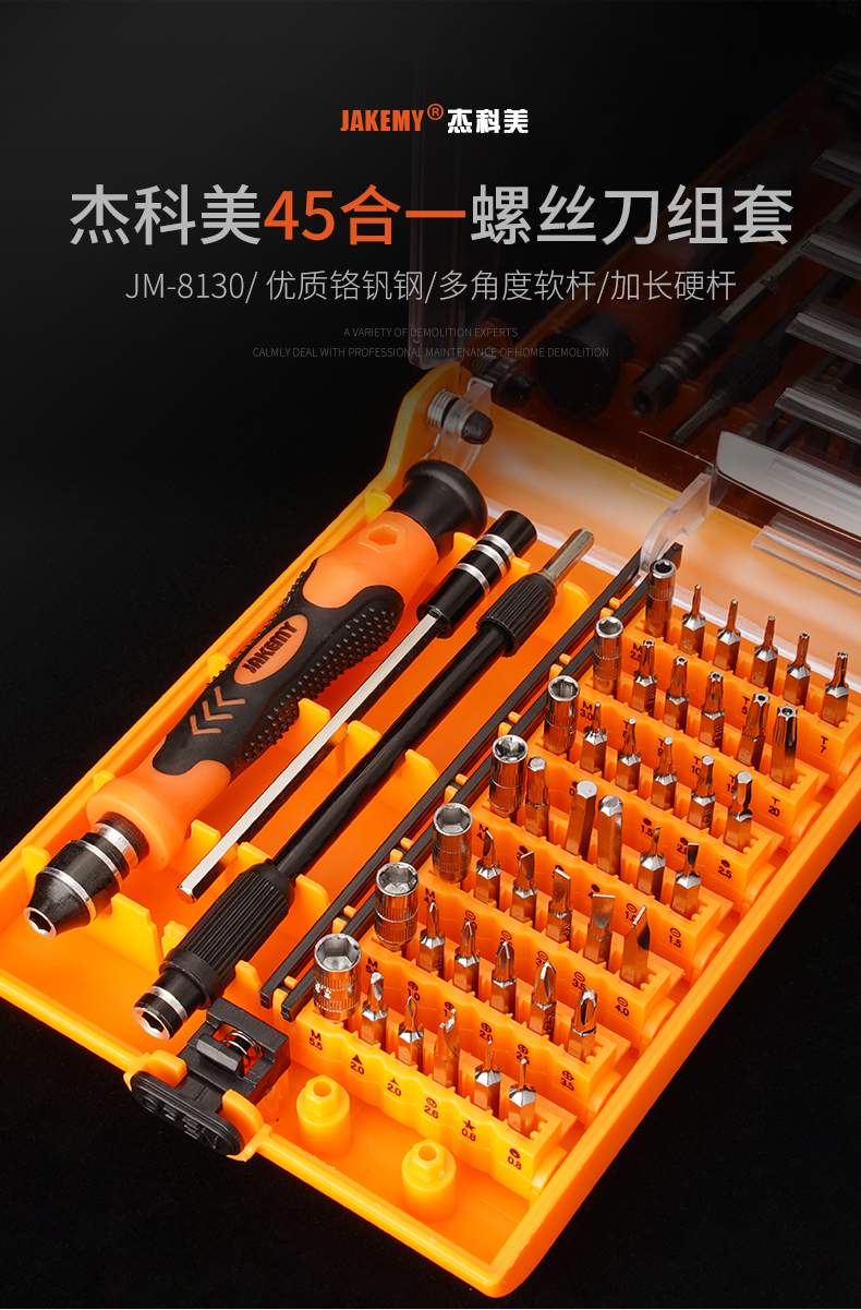 Tuốc nơ vít nhỏ đặt mận hex sửa chữa nhà điện thoại di động phổ dụng đa chức năng - Dụng cụ cầm tay