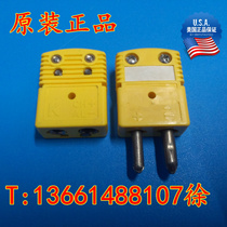 American Oumi original OSTW-K-M thermocouple plug K type indexing number connector cylindrical pin