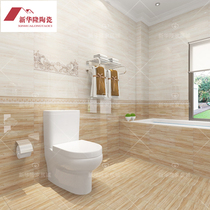 Kitchen toilet tile wall tile 300x600 toilet light yellow wood grain mirror porcelain tile interior wall tile