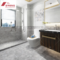Mirror tile porcelain tiles 300x600 kitchen tile toilet wall tiles non-slip floor tiles balcony glazed tiles interior wall tiles