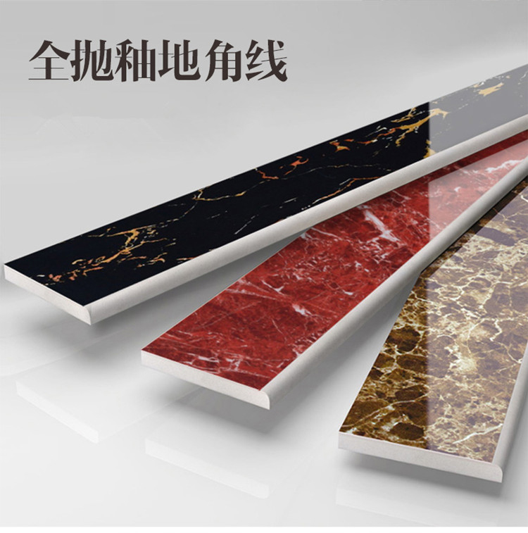 Black gold flower skirting board tile 100x800 living room hallway walk sideline ground wave conductor bedroom floor footline