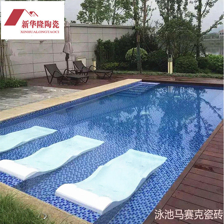 Blue Plaid Tiles 300x300 Toilet Bathroom Anti Slip Floor Brick Throwing Crystal Brick Swimming Pool Fish Pool Floor Tiles-Taobao