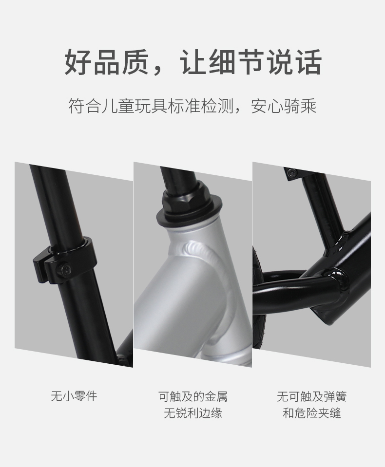 xe thăng bằng moony HD Xiaolong Happi yo xe trẻ em cân bằng xe xu hướng chân không có bàn đạp xe đẩy trượt - Smart Scooter xe thăng bằng speedy
